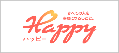 Happy